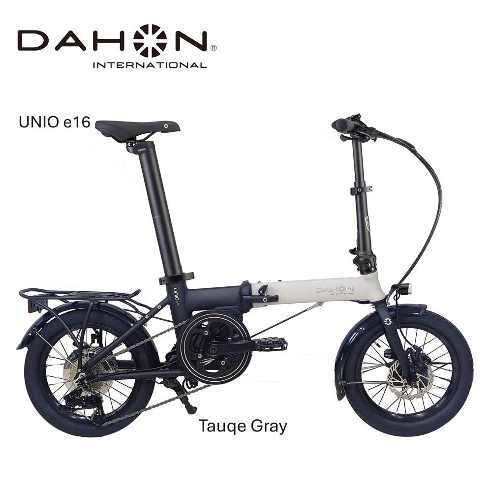 DAHON International Folding E-Bike Unio e16 Tauqe Gray[四日市市 で人気の返礼品 武田産業 折り畳み自転車 電動アシスト 自転車 折りたたみ自転車 折りたたみ式自転車 三重県 四日市市ふるさと納税]