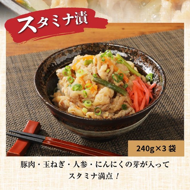 焼くだけ簡単！鶏と豚の加工品3種 計1.86㎏ N0125-YA5517