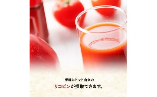 熟トマト　730g×15本PET [E7319]