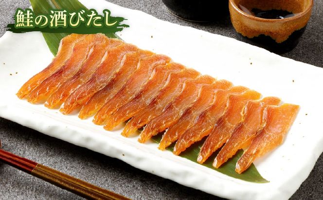 塩引鮭粗ほぐし100g・鮭の酒びたし40g・鮭の焼漬3切セット　1019002