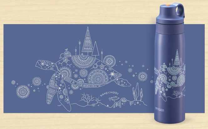 タイガー魔法瓶 真空断熱ボトル MCS-A501 AS カメ   0.5L ステンレス製ストロー マグボトル  ステンレスボトル 真空断熱ボトル 保冷 在宅 タンブラー利用可 かめいち堂 【 大阪府門真市 家電 電化製品 キッチン家電 生活家電 新生活 新生活応援 】 272230_AZ092VC01