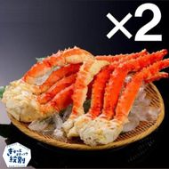 134-5 ボイルタラバガニ片脚（5Ｌサイズ）4kg