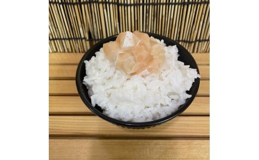 麹漬け サーモン帆立　5本【シャケ 鮭 ほたて ホタテ おつまみ 珍味 ご飯のお供 惣菜 珍味 お取り寄せ 御中元 お中元 お歳暮 父の日 母の日 贈り物 日本酒 焼酎】【神奈川県小田原市早川】 142069_DQ389