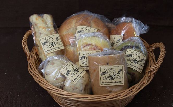 【定期便3回】手づくり天然酵母大きな食事パンセット7種  詰め合わせ 手作り 天然酵母 国産小麦 自然発酵