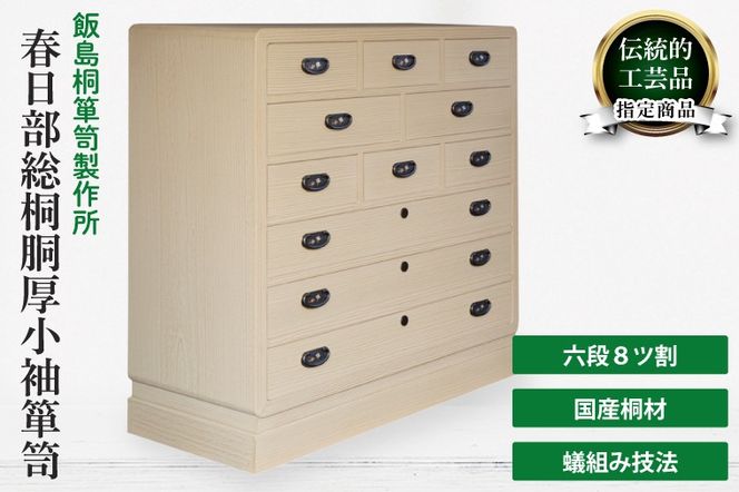 yʌtszt˓\yiZi8cjyʌ@ts@`H|@[@Ƌ@˂񂷁@^XziAQ019j