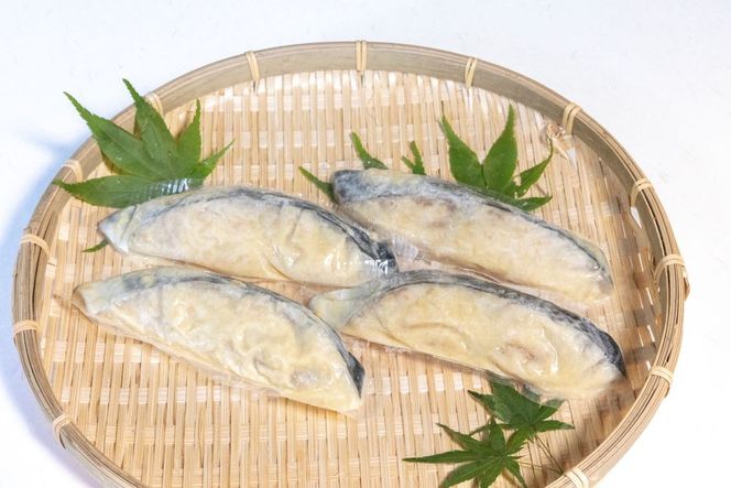 【辻為商店】オリジナル塩干セット ＜ご家庭用＞　(鰆、銀だら、紅さけ)　［ 京都 鮮魚専門店  西京漬さわら たら さけ  人気 おすすめ グルメ 海鮮  お取り寄せ  通販 送料無料 ふるさと納税  ］ 261009_B-EC15