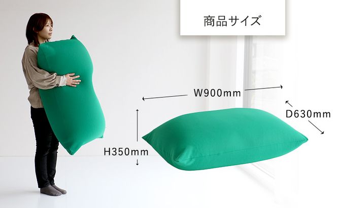 もちmochi SQUARE -big- 新生活 おしゃれ クッション 枕 プレゼント 市場家具