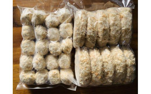近江牛100％　コロッケ【800g(80g×10個】・ボールメンチカツ【340g（17g×20個）】セット【AB66W】