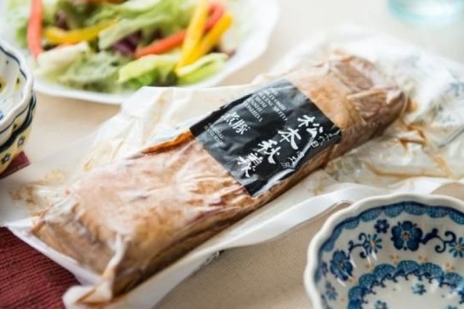 まっ黒煮豚400g×1 まっ白煮豚400g×1 [吉田ハム工場 静岡県 吉田町 22424672] 煮豚 松本秋義 冷凍 食品 豚肉 豚バラ肉 チャーシュー ブロック 焼き豚 肉 角煮 豚角煮 保存料 おつまみ おかず つまみ