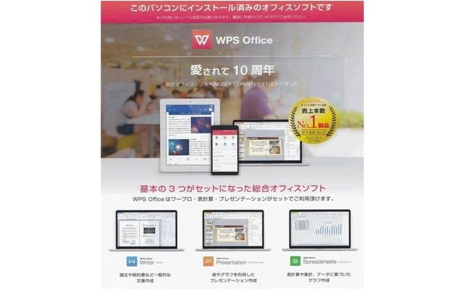 HP ProDesk 600 G5 SF 2年保証付き 中古デスクトップパソコン | パソコン 中古PC 電子機器 日用品