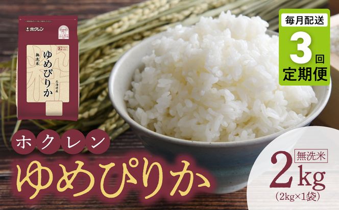 ykC]szi2kgjzN߂҂肩y3z_Y010-0485