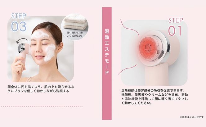 ＼選べるラッピング対応／美ルル フルルハンディ 美ルル FururuHandy 電動洗顔ブラシ USB充電 温熱と高周波 毛穴すっきり穴汚れ 黒ずみ くすみ リフトブラシ 防水