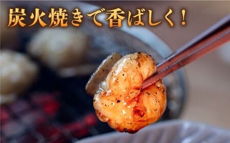 A4ランク 和牛 ホルモンミックス 400g もつ鍋 ホルモン焼き 糸島牛 糸島市 / 一番田舎 [AGN005] 国産 ホルモン ホルモンミックス 焼肉 ホルモン鍋 もつ鍋 モツ鍋 もつ モツ