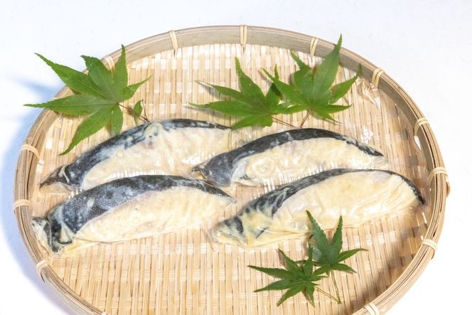 【辻為商店】オリジナル塩干セット ＜ご家庭用＞　(鰆、銀だら、紅さけ)　［ 京都 鮮魚専門店  西京漬さわら たら さけ  人気 おすすめ グルメ 海鮮  お取り寄せ  通販 送料無料 ふるさと納税  ］ 261009_B-EC15