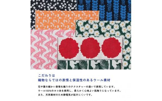 YURI HIMURO BLOOM blanket (GYPSOPHILA / M）