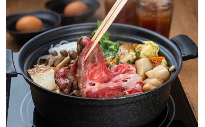 熊野牛 すき焼き・しゃぶしゃぶ 赤身スライス 約800g