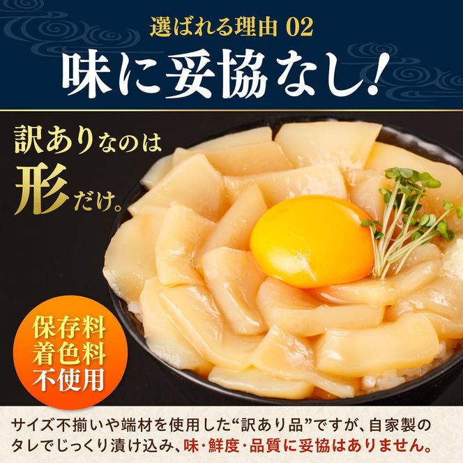 訳あり 海鮮漬け丼 5種類 各1P セット マグロ 鯛 イカ ブリ 鰹のたたき 漬け丼 海鮮丼 漬け づけ丼 国産 食べくらべ 漬け丼の素 海鮮丼の具 海鮮セット まぐろ いか ぶり 鯛 かつおのたたき 鰹タタキ 訳アリ 不揃い 規格外 わけあり 食べ比べ 海鮮 魚介類 水産加工品 冷凍 食品 保存食 鯛茶漬け 小分け 一人暮らし 簡単 高知[BQAB001]