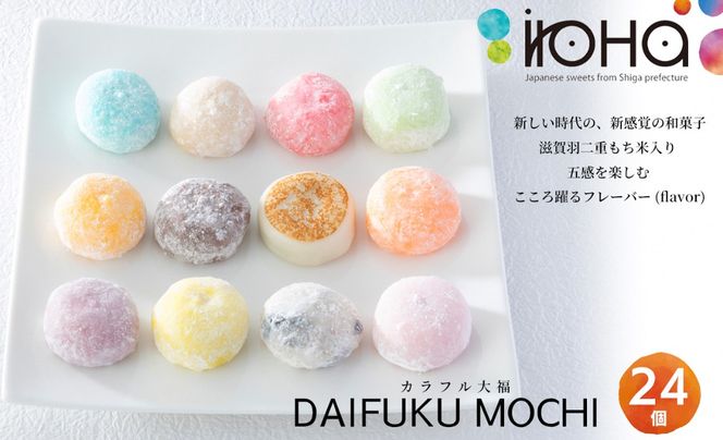 yꌧszyH-500ziroHa Jt啟 24ZbgmIin