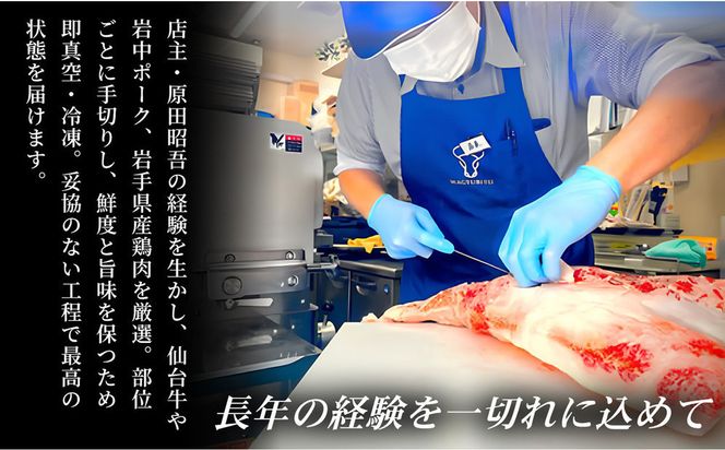 【定期便2ヶ月】【口の中でとろける極上の味】仙台牛サーロインステーキ（200g×2枚） 2セット 特産品 宮城県産   仙台牛 国産牛 サーロイン  ステーキ 霜降り  厳選 ごちそう  記念日 ギフト お歳暮 お中元 定番 安心安全 品質保証 リピート ランキング 041009_HS003