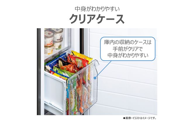 東芝　冷凍庫【標準設置費込み】　108L　1ドア　右開き　冷凍庫　GF-A11HS(HT) 【kw0240-0476】