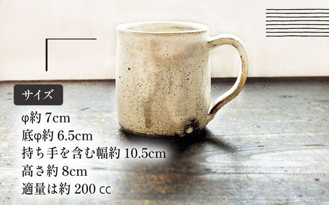 【受注生産】 【アイボリー ＆ アイアンブラックシリーズ】 マグカップペアセット 糸島市 / うつわと手仕事の店 研 / 器 陶器 食器 手作り クラフト[ARD047]