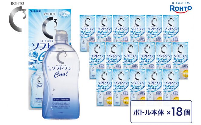 yOdɉsz[gy[gCL[uz\tgN[a 18{Zbg 242161_EJ026