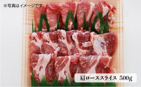 合計4.6kg！糸島豚 食べ尽くし セット ( とんかつ / 肩ロース / しゃぶしゃぶ / 豚バラ / スペアリブ / 小間切れ ) 糸島 / トラヤミートセンター [AJD005] 豚肉 セット スライス しゃぶしゃぶ ロース トンカツ スペアリブ こま切れ