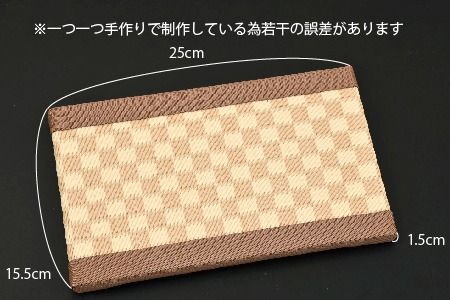 ミニたたみ 市松 ベージュ【和紙表 撥水加工 変色しづらい 職人 本格派 やすらぎ 国産 手作り 卓上 おしゃれ マウスパッド 小物】(H075114)