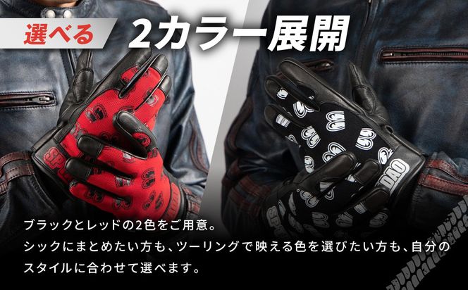 SP忠男テキスタイルレザーグローブ＜ブラック XLサイズ＞｜京都 バイクギア 人気ブランド バイク [SPG-7]［ グローブ バイク 革製品 ブランド 革 ツーリング ライダー バイカー バイクギア メーカー ギア パーツ 人気 おすすめ 通販 送料無料 ふるさと納税 261009_A-JR182VC03