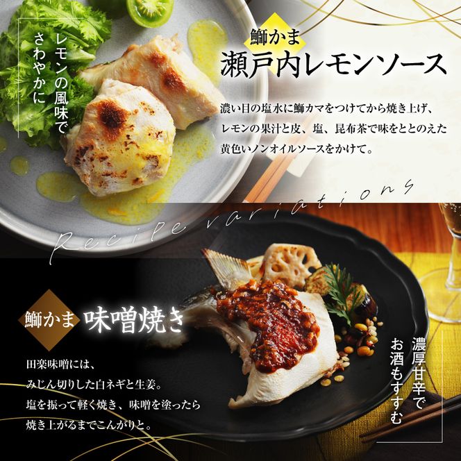 数量限定 ブリカマ 2.5kg 10000円 冷凍 サイズ 不揃い ぶりかま ぶりカマ 鰤かま 食べ物 旬 お手軽 魚海鮮 魚介 父の日 小分け 真空 パック 新鮮 鮮魚 養殖 国産 鰤 ぶり ブリ お取り寄せ ギフト プレゼント おつまみ アテ おかず カマ 塩焼き 煮物 あらだき あら煮 肉 厚 規格外 人気 ハマスイ 愛南町 愛媛県