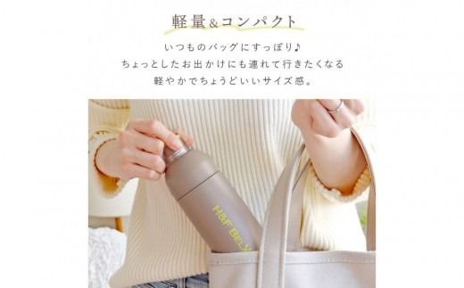 【カラー選択可】軽量＆デザインと使いやすさにこだわった PSステンレスタンブラー 360ml