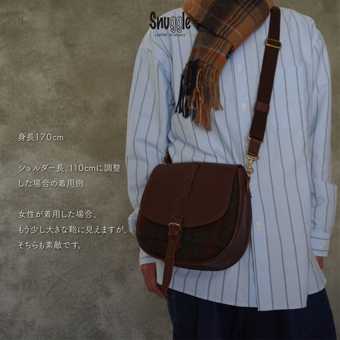 【4パターン展開】 アリーチェ　クロスボディー 【チョコ】  革小物　ハンドメイド　手縫い　一点物　革カバン　トートバッグ　レザートート　スナッグルレザー