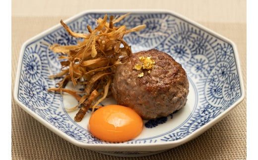 【神戸牛 特選ミンチ肉 150g 冷凍】ギフト 高級和牛 牛肉 ステーキ しゃぶしゃぶ すき焼き 焼肉 ふるさと納税で贈る至福の味わい！自慢の神戸牛をご自宅で堪能しませんか？ 大人気 ふるさと納税 キャンプ バーベキュー 年末年始 お盆 パーティー ボックス ごちそう 和牛 国産 熱田 但馬牛 但馬 神戸 香美町 村岡 和牛セレブ 12000円 58-26