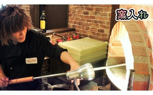 道の駅グランテラス筑西 おススメ！ オリジナルピッツァ 3種 食べくらべ セット （ 各2枚 ） ピザ 冷凍 食べ比べ [BW062ci]