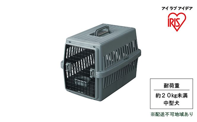 エアトラベルキャリー ATC-670 ダークグレー アイリスオーヤマ 雑貨 日用品 移動 旅行 便利 サイズ 超小型犬 大型犬 ペットハウス 開閉可能 取り外し フード 水銀イオン 配合 雑菌 増殖 