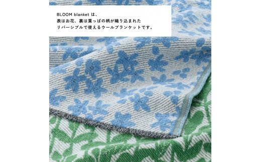 YURI HIMURO BLOOM blanket (TWEEDIA / M）