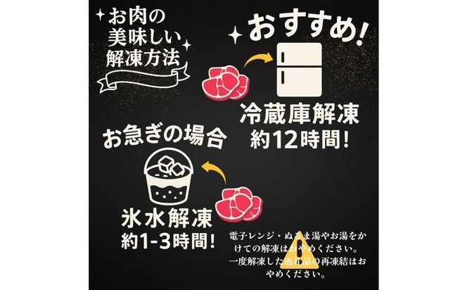 [A5]仙台牛のサーロインステーキ　最高級の和牛をまとめ買い！【特産品 宮城県産  仙台牛 国産牛 サーロイン  ステーキ 霜降り  厳選 ごちそう 記念日 ギフト お歳暮 お中元 定番 安心安全 品質保証 リピート ランキング】 041009_FD011
