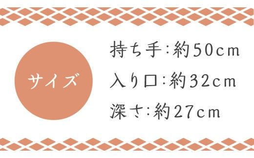 本場 結城紬 総絣 リメイク 亀甲紺トートバック 本場結城紬 手作り [BN025ci]