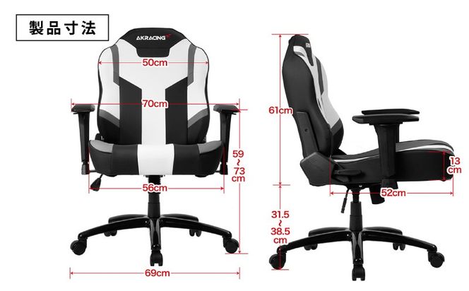 099H4788 AKRacing MJ Grey エーケーレーシング ゲーミングチェア ローバックチェア（ランバーサポート付き）