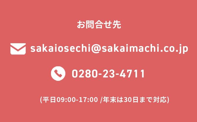 おせち 2026 おせち料理 2～3人前 2段重 冷蔵 【限定先行予約 12月30日 お届け!!】特選 生おせち「境」2段重　迎春 新春 年内発送 K2056