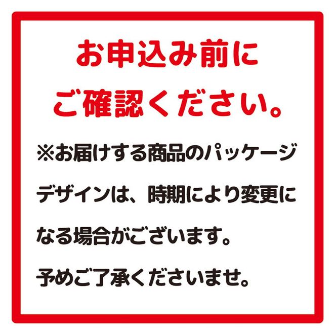 クリアアサヒ 350ml 1ケース（24本） ※2026年11月～発送 | ビール 生ビール アサヒビール