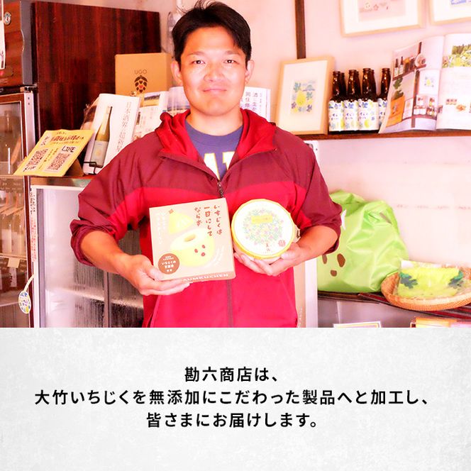 フローズン いちじく9kg（1kg×9袋） 果物詰合せ フルーツ 冷凍 無花果