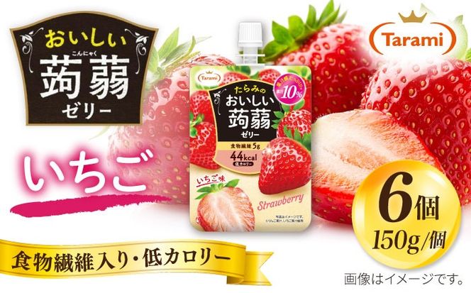 ysz [[  150g (16js /  pE` [[[ALN008-8] ɂႭ [[ pE` t[c  H Zbg  tarami