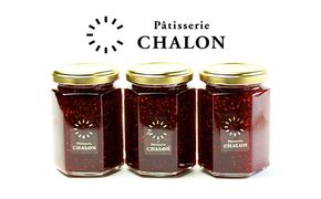 パティスリー・シャロン 自家製コンフィチュール 3個（ストロベリー） ジャム イチゴ 苺 加工食品 
