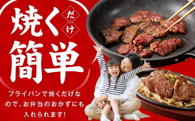 099Z586 【食べ比べ定期便】牛ハラミ 1.3kg×全3回【牛肉 はらみ 小分け 焼肉 お弁当 BBQ 訳あり ワケアリ わけあり サイズ不揃い 規格外 TVで話題】