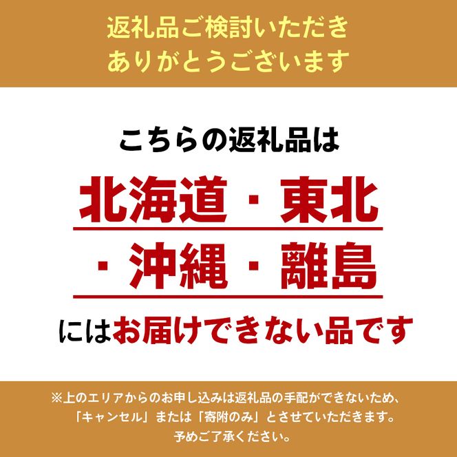 令和8年産　新米「ヒノヒカリ」10kg（玄米） お米 10kg 