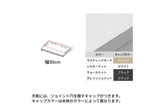 カウンター NWA-S902R下台  [No.1051]
