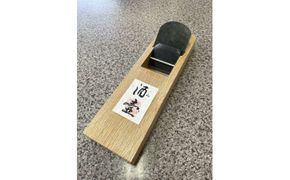 常三郎 酒壺(HAP40)鉋 70ｍｍ