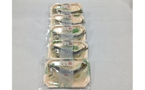 なれずし鮎　【5尾】【AD12W】（滋賀県　近江八幡市）