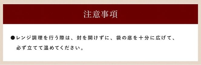 えびの高原 お肉屋さんの惣菜セット 5種 合計6パック 合計約1.12kg レトルト 詰め合わせ 食品 おかず ビーフシチュー 牛テールカレー 肉じゃが ハンバーグデミグラスソース ハンバーグ牛テールカレーソース 発送時期が選べる 送料無料